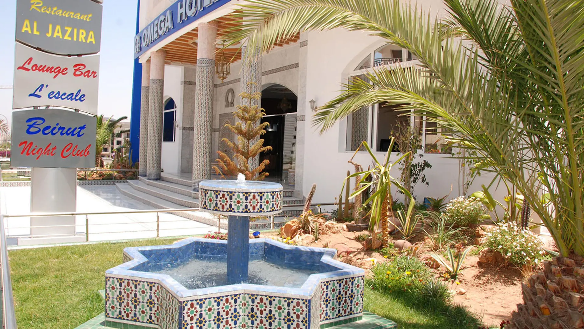 Omega Hotel Agadir