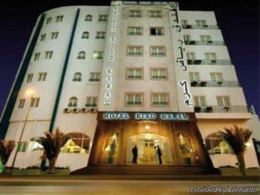 Omega Hotel Agadir